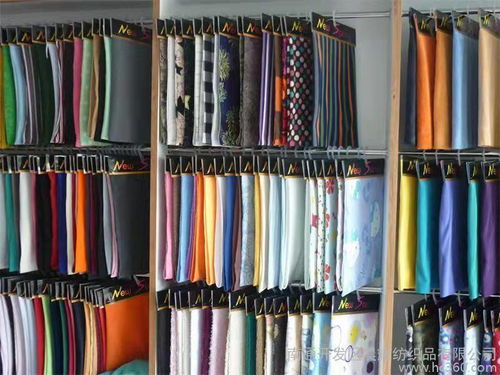 針織品及原料批發(fā)平臺火熱轉(zhuǎn)讓 優(yōu)質(zhì)機(jī)會不容錯過