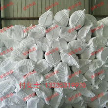 2019年陶瓷纖維紡織品價(jià)格行情與批發(fā)采購(gòu)指南